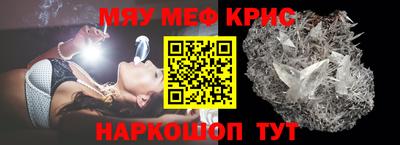 марки lsd Тверь
