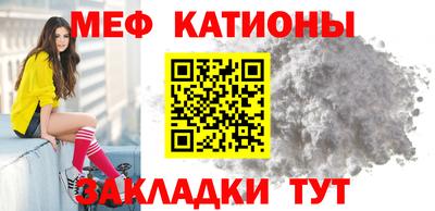 амфетамин Тара