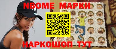 хмурый Татарск