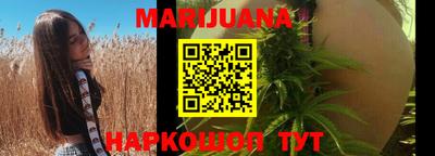 марки lsd Тверь