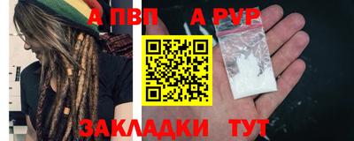 амфетамин Тара