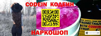 марки lsd Тверь