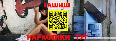 хмурый Татарск