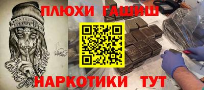 амфетамин Тара
